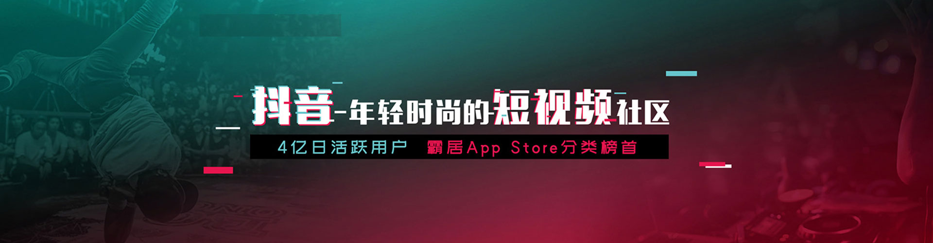 上城百度推广运营