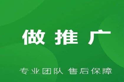 案例研究：关键词竞价排名实战经验